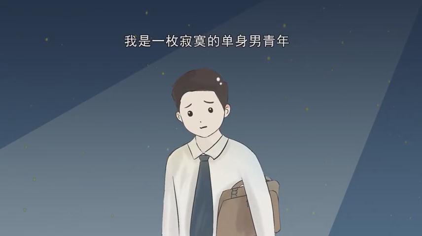 裸聊套路深，果斷拒絕才是真！