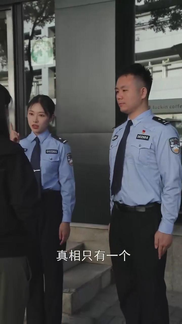 記??！刷單就是詐騙！