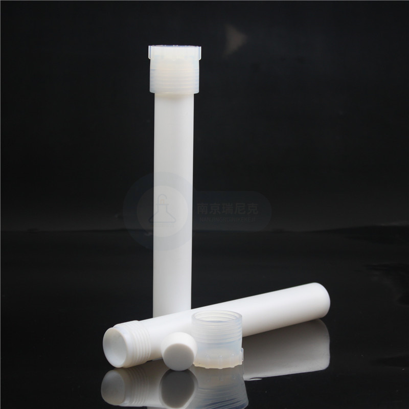 配套美國55mL消解罐內(nèi)管 907576,外罐212025，彈片212020